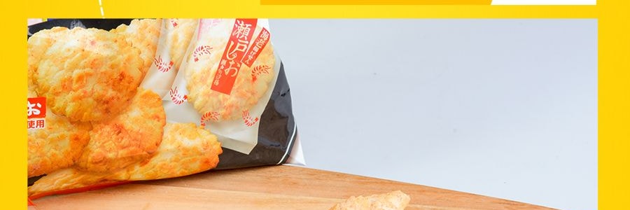 日本BEFCO  濑户米果 虾味 88g