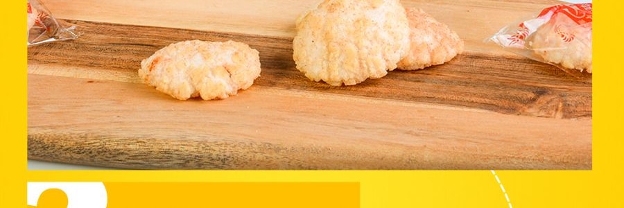 日本BEFCO  濑户米果 虾味 88g