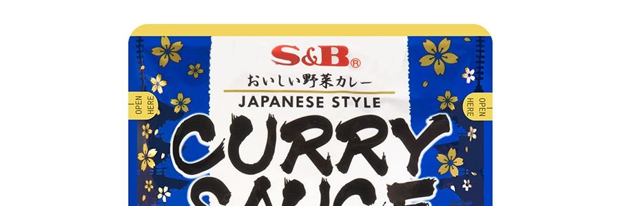 日本S&B 可微波含蔬菜日式咖哩醬 辣味 210g