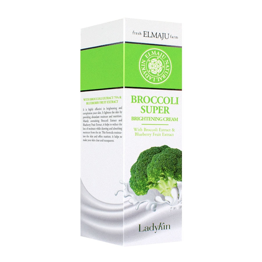 Elmaju Broccoli Super Brightening Cream 60ml
