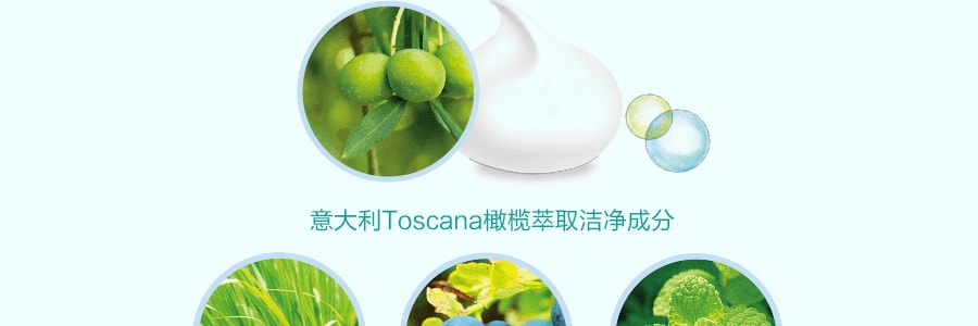 日本MOIST DIANE 草本植物系列 无添加敏感肌沐浴乳 500ml