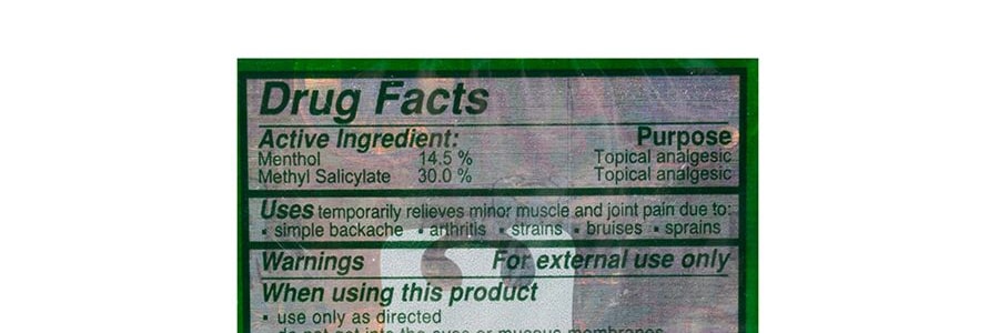 Huile médicinale, 0,8 fl oz