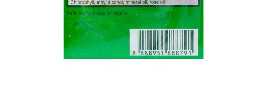Huile médicinale, 0,8 fl oz