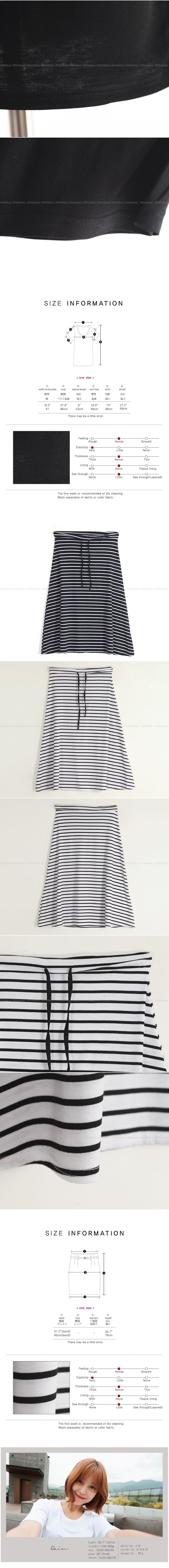 [Special Offer] Soft U-neck Loose T-shirt and Striped A-Line String Skirt 2pieces Set #Black+Ivory One Size(Free
