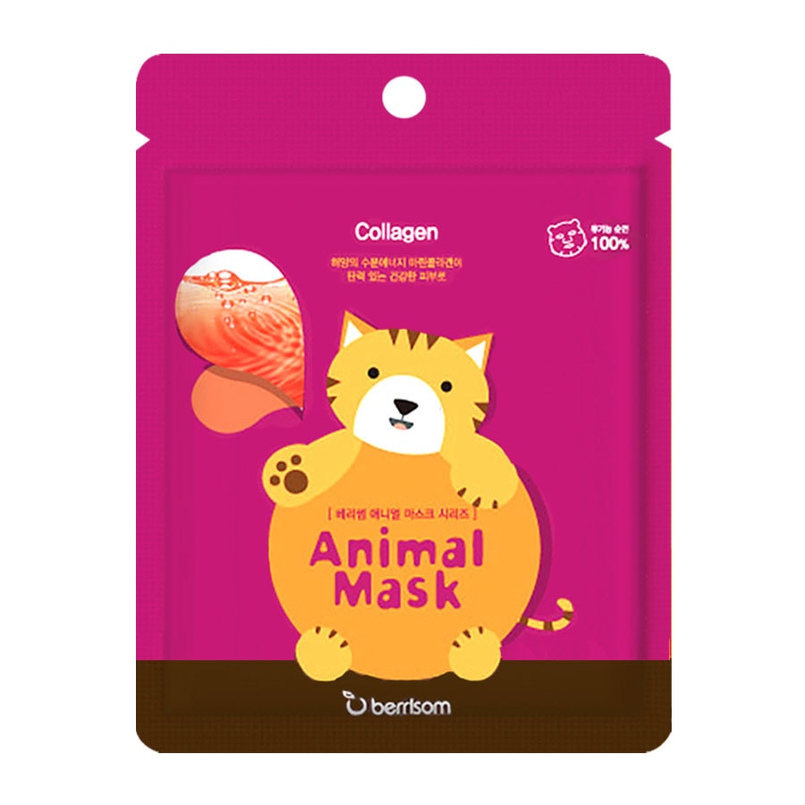 Animal Mask Pack  Cat / Collagen 1 Sheet