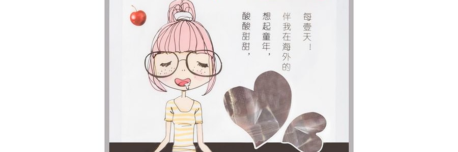 家鄉風味 山楂小卷 96g