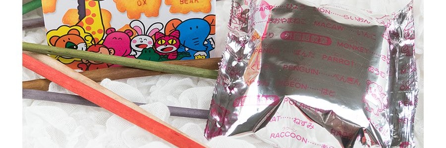 日本GINBIS金必氏 愉快動物餅乾 奶油味 50g