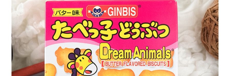 日本GINBIS金必氏 愉快動物餅乾 奶油味 50g