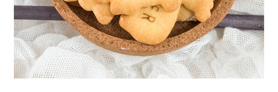 日本GINBIS金必氏 愉快動物餅乾 奶油味 50g