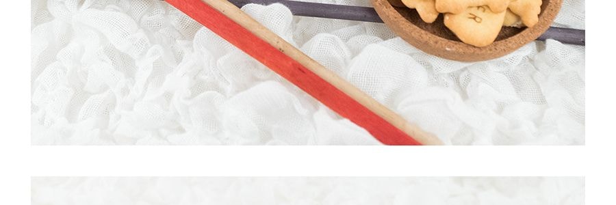 日本GINBIS金必氏 愉快動物餅乾 奶油味 50g