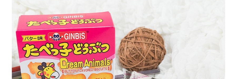 日本GINBIS金必氏 愉快動物餅乾 奶油味 50g