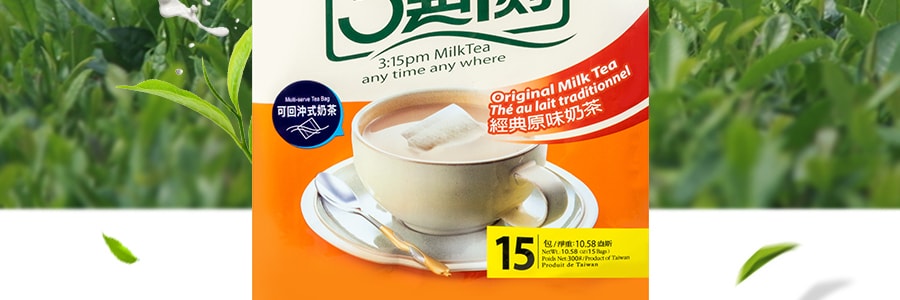 台湾三点一刻 可回冲式经典原味奶茶 15包入 300g