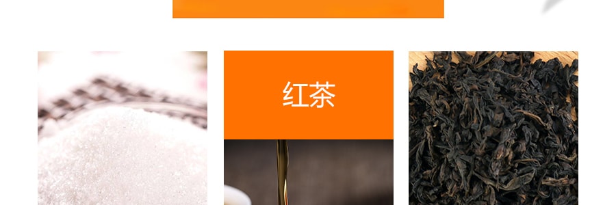 台湾三点一刻 可回冲式经典原味奶茶 15包入 300g