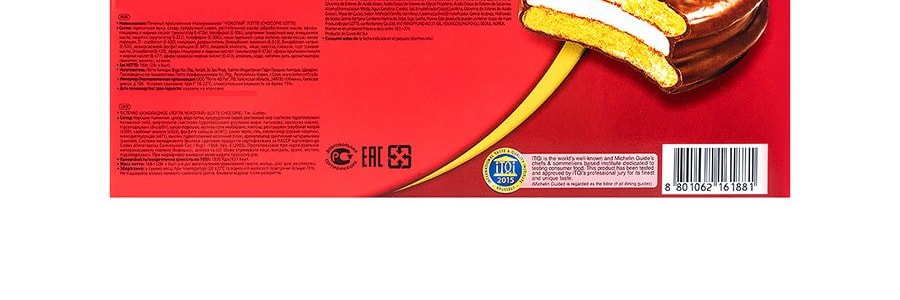 韓國LOTTE樂天 巧克力奶油夾心派 6枚入 168g