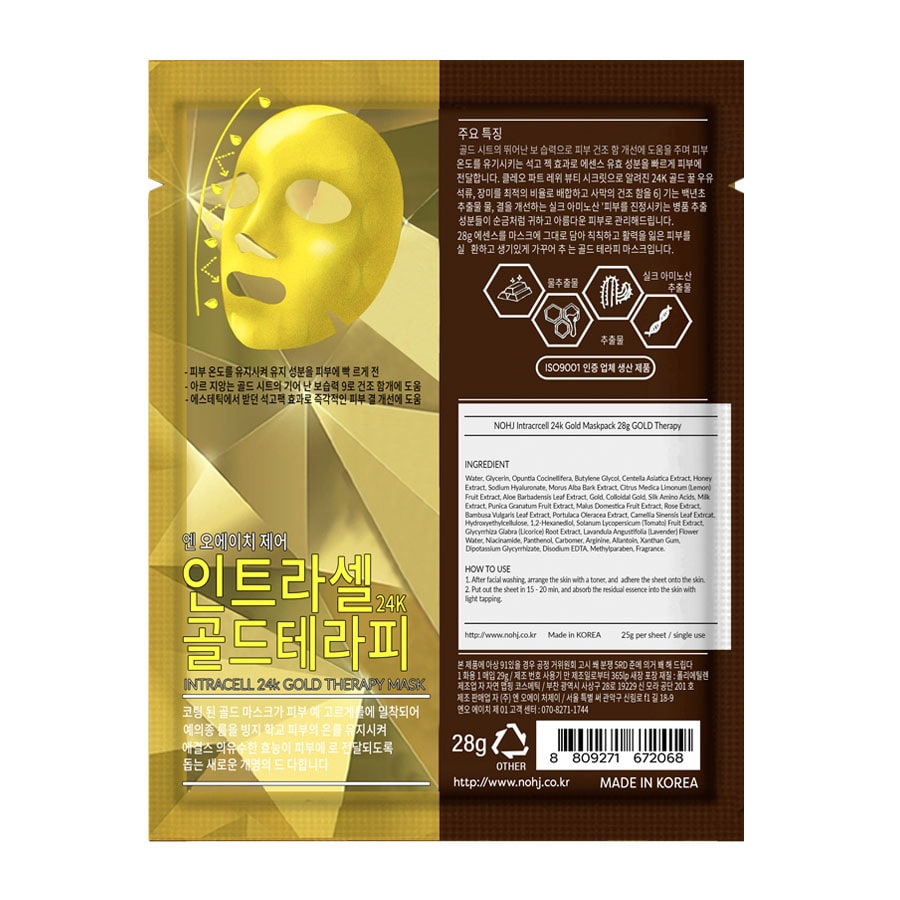 NO:HJ Intracell 24k Gold Therapy Mask 1 Sheet