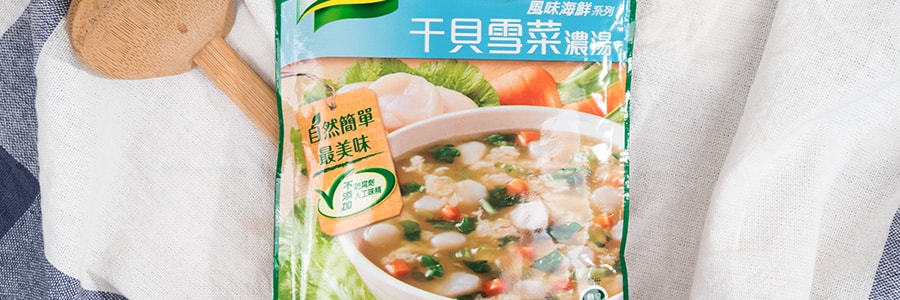 台湾康宝 风味海鲜系列 干贝雪菜浓汤 43.1g