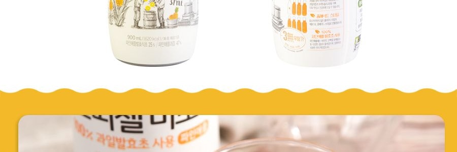 韓國CJ希傑 水果醋飲料 鳳梨口味 900ml