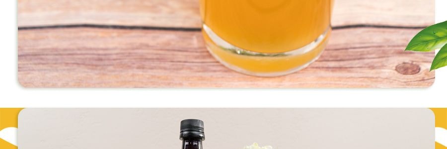 韓國CJ希傑 水果醋飲料 鳳梨口味 900ml