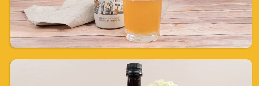 韓國CJ希傑 水果醋飲料 鳳梨口味 900ml