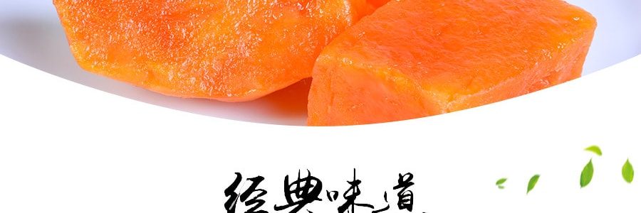台灣新東陽 禦番薯香甜地瓜乾 原味 250g 台灣老字號