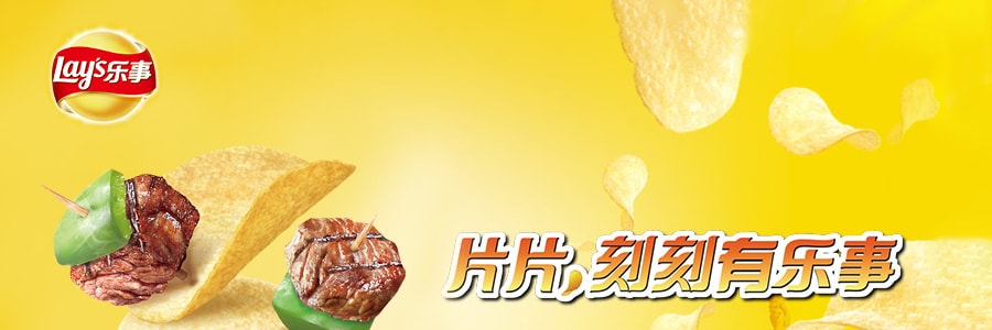 百事LAY'S樂事 薯片 嗞嗞烤肉口味 桶裝 104g