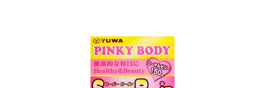 日本YUWA PINKY BODY 葛根精華豐胸丸150粒入【從A到D】