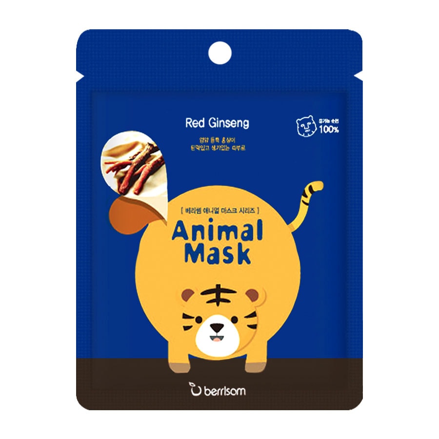 Animal Mask Pack  Tiger / Red Gingseng  1 Sheet