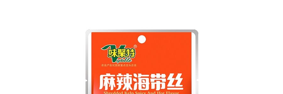 四川味聚特 麻辣海帶絲 53g