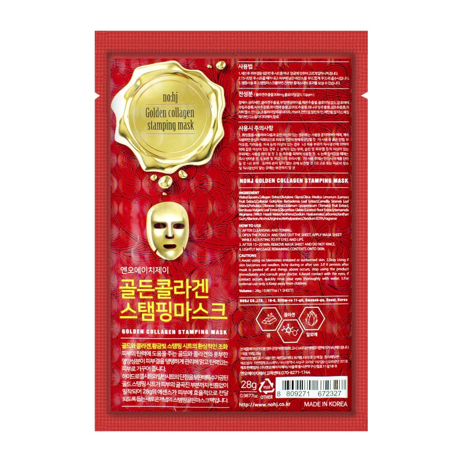 NO:HJ Modeling Mask Serum Collagen Pore Care 1 Sheet