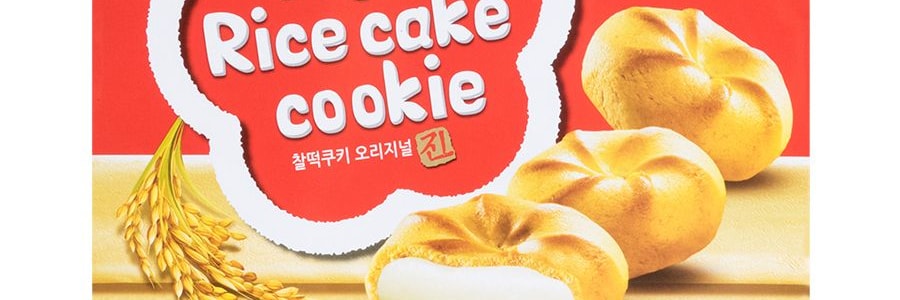 【最安値挑戦】 オリジナルおもちクッキー CW 12枚入 Yami - 258g 菓子