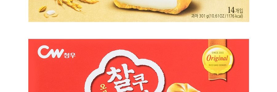 菓子工房 Yu and . . . – CHOOSEBASE SHIBUYA