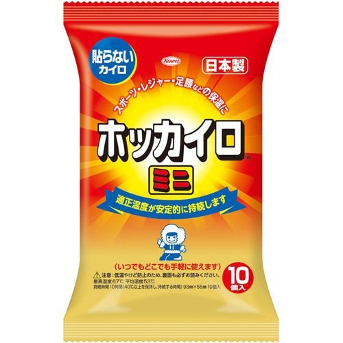 日本KOWA兴和制药 迷你发热暖手包 10片