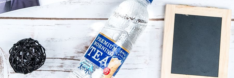 日本SUNTORY三得利 天然水 透明奶茶 550ml