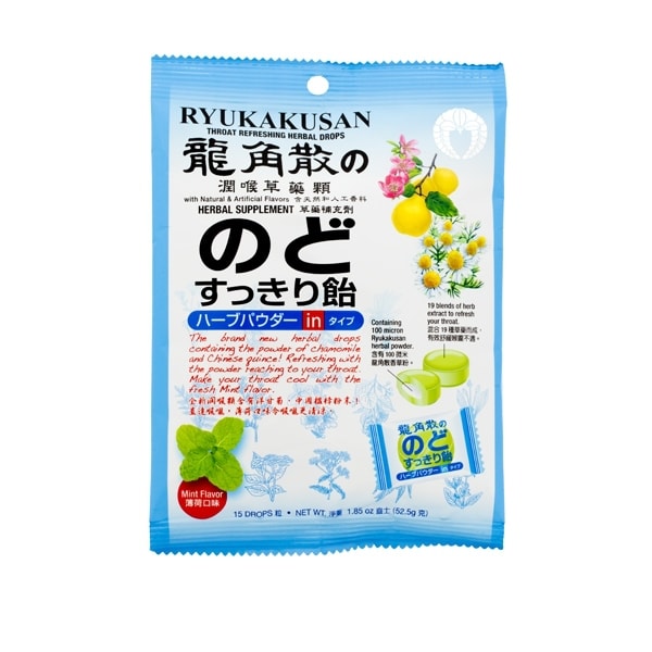日本RYUKAKUSAN龙角散 润喉糖 薄荷口味 15粒包装