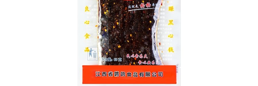 鴿鴿 豆角乾 辣味 調味辣條麵製品 69g 【童年回憶】