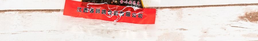 鴿鴿 豆角乾 辣味 調味辣條麵製品 69g 【童年回憶】