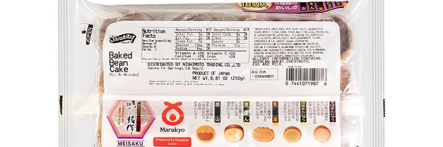 日本丸京菓子庵 什錦迷你糕點點心 5種口味 18枚入 250g