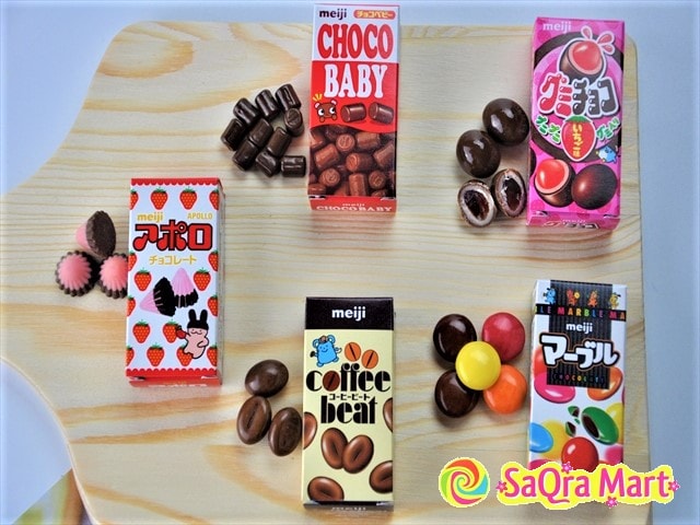 Five Mini Chocolate Candy Pucci Assortment 51g