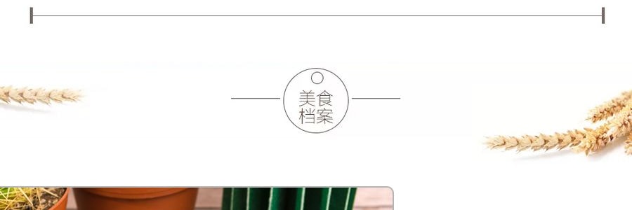 香港大排擋 即沖3合1咖啡 30包入 510g