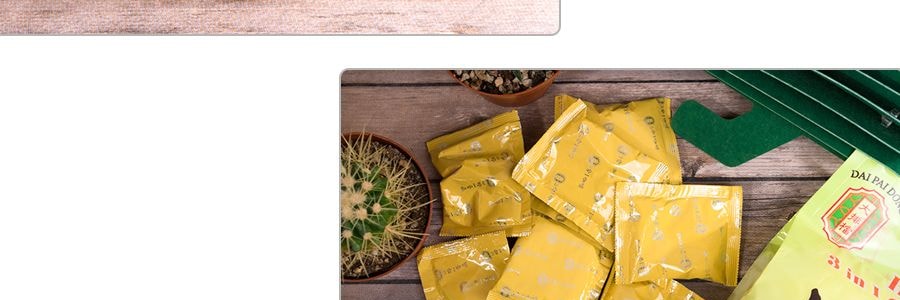 香港大排擋 即沖3合1咖啡 30包入 510g