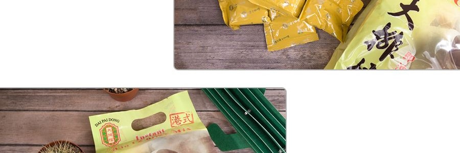 香港大排擋 即沖3合1咖啡 30包入 510g