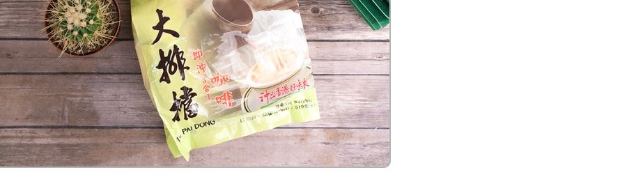 香港大排擋 即沖3合1咖啡 30包入 510g