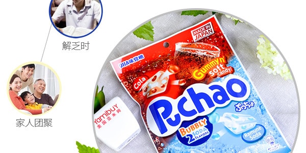 日本UHA悠哈味覺糖 2味汽水碳酸糖中糖夾心軟糖 100g