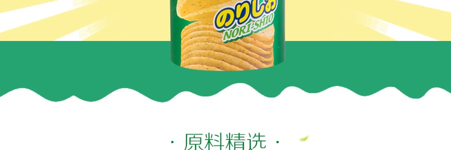 日本YBC 洋芋片 海苔味 桶裝 50g
