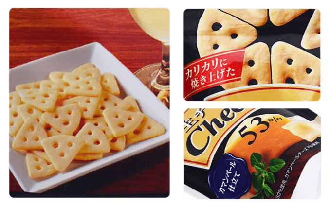 Biscuit Snack Cheeza Camambert 40g