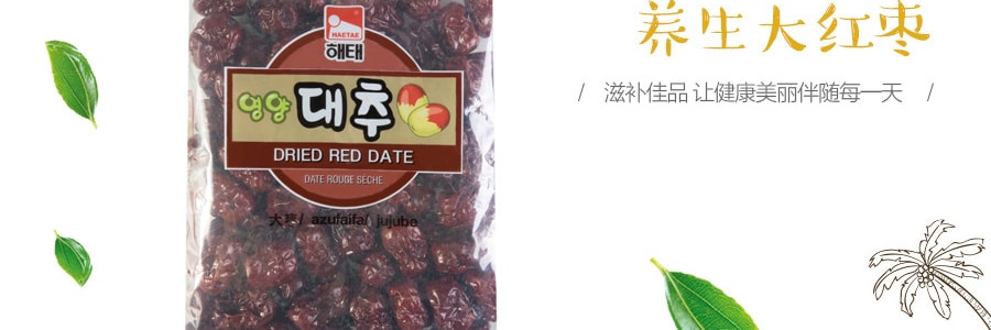韩国HAITAI海太 养生大红枣 超值装 453g