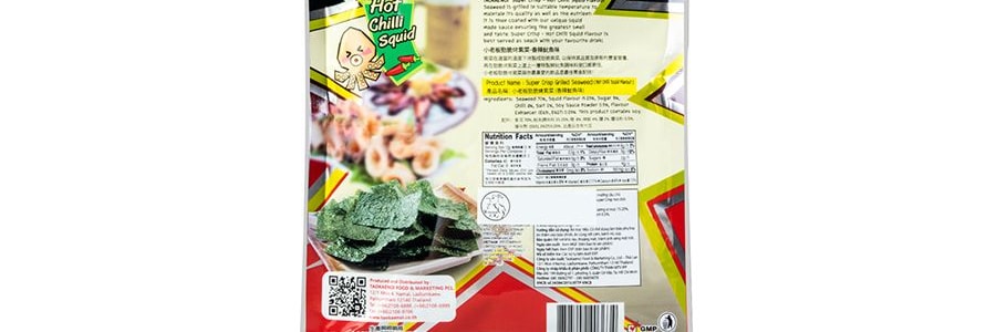泰國小老闆 勁脆烤厚片海苔 辣魷魚口味 24g