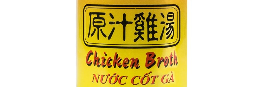 味全 原汁雞湯 396g【雞汁高湯】【可做雞湯麵米線餛飩】