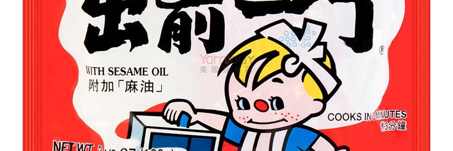 日本NISSIN日清 出前一丁 即食湯麵 麻油味100g