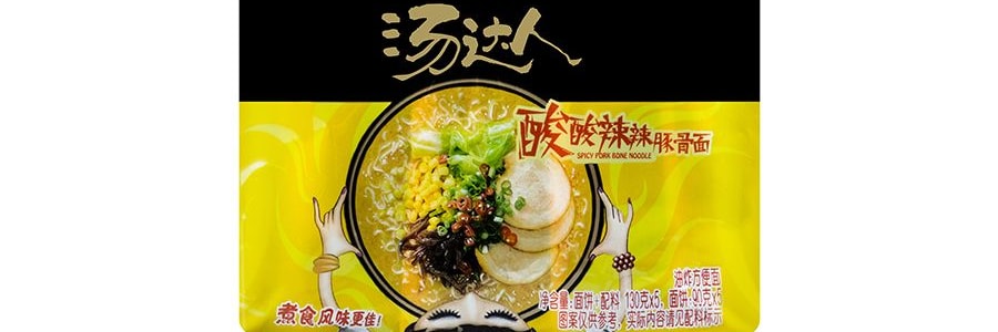 台灣統一 湯達人泡麵 酸辣辣豚骨面 五連包 650g 包裝隨機發送